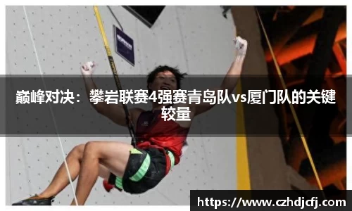 k1体育十年品牌值得信赖