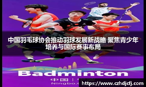 k1体育十年品牌值得信赖