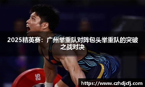 k1体育十年品牌值得信赖