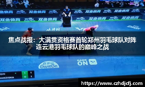 k1体育官网