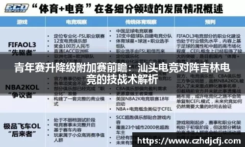 k1体育官网