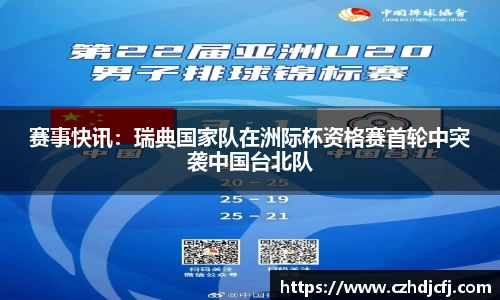 k1体育官网