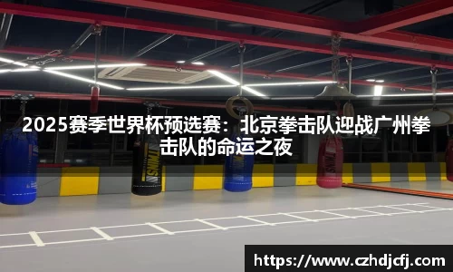 k1体育-十年品牌