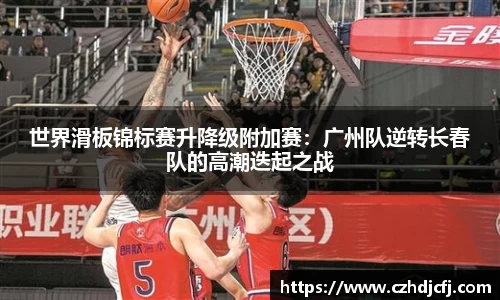k1体育十年品牌值得信赖