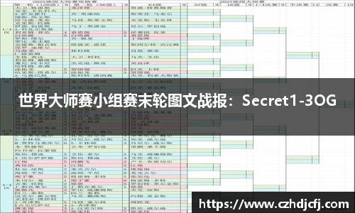 k1体育-十年品牌