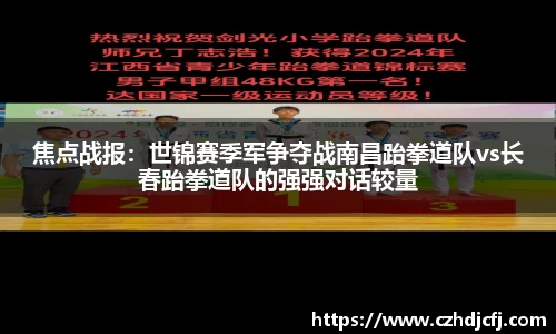 k1体育官网