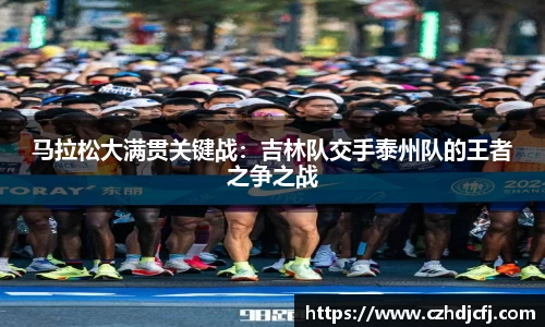 k1体育-十年品牌