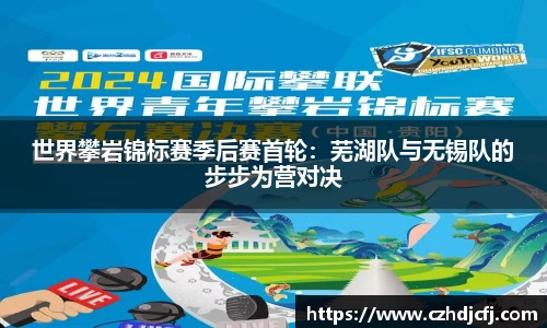 k1体育十年品牌值得信赖