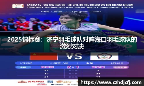 k1体育官网