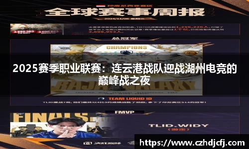 k1体育十年品牌值得信赖