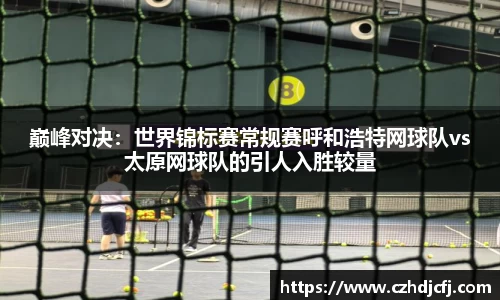 k1体育官网