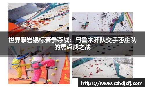 k1体育-十年品牌