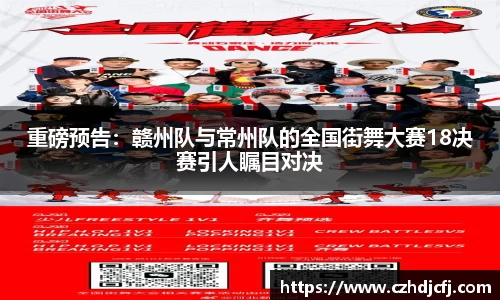 k1体育-十年品牌