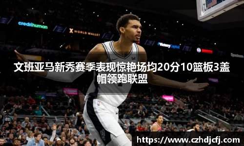 k1体育十年品牌值得信赖