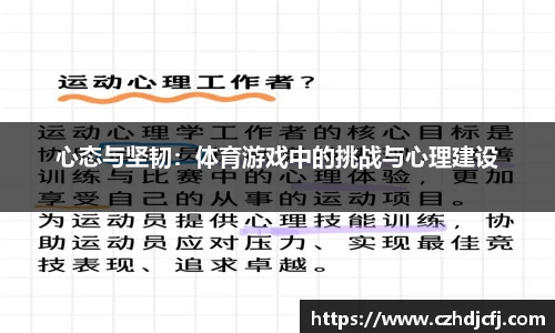 k1体育-十年品牌