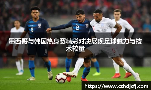 w88win优德官方app