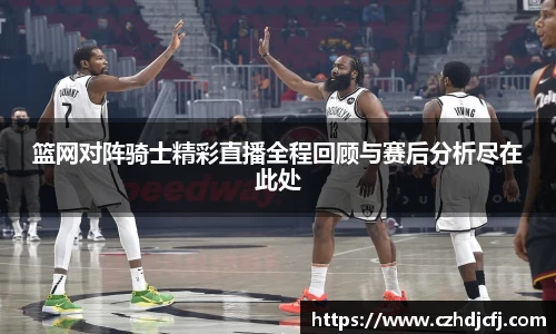 w88win优德官网