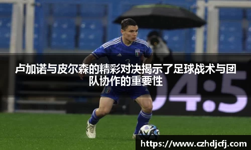 w88win优德官方网站