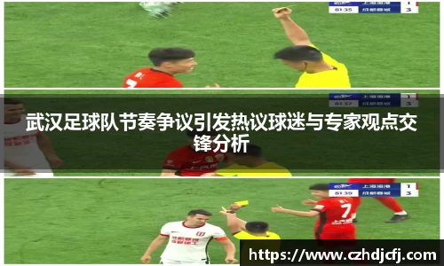 w88win优德官方网站
