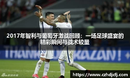 w88win优德官方app