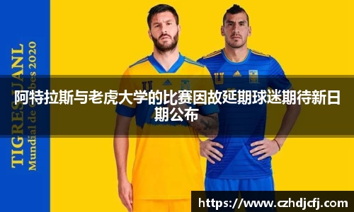 w88win优德官网