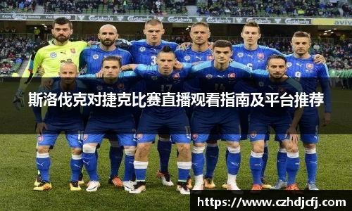 w88win优德官方app